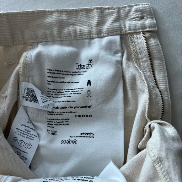 Triarchy High Rise Wide Leg Jeans in Off White - Picture 12 of 16